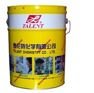 【噴淋防銹油】"輕松一噴，即可防銹"