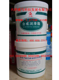 {長城潤滑油}中國人自己的品牌！