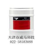 安治化工繩鏈可CCX-77鋼絲繩、鐵鏈潤滑保護劑