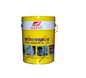 {硬膜防銹油}防腐  亮麗如新！