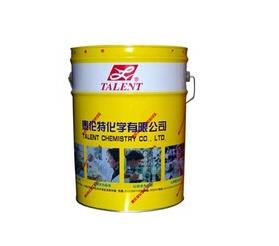 【硬膜防銹油】“清新，防銹，更愛(ài)它”