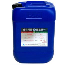 【乳化切削液】——無銹一身輕！