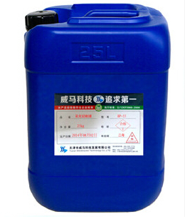 乳化切削液變質(zhì)了？