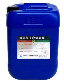 磨削液為什么更適合刀具？
