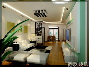 德玖裝飾裝潢 專業產品與最新工程信息