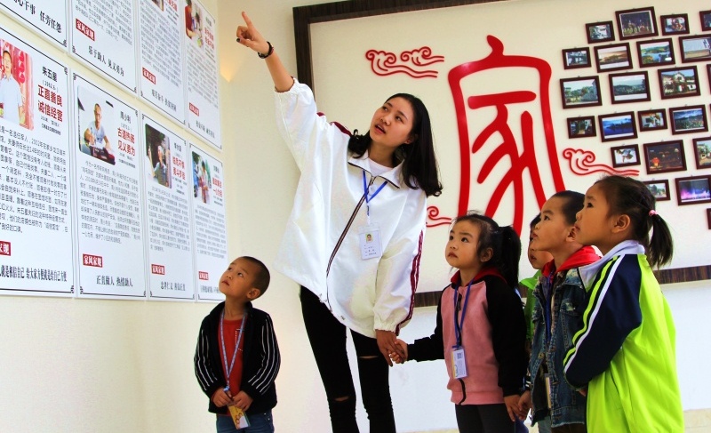 四川仁壽 傳承弘揚(yáng)三蘇家風(fēng) 推動(dòng)家庭家教家風(fēng)建設(shè)