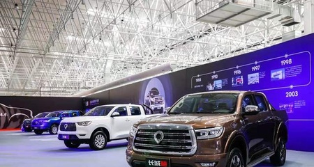 全球化征程再進一步 長城汽車重慶工廠竣工，炮轟皮卡市場，助力重慶道路普通貨運
