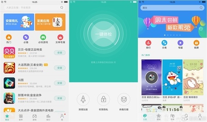 瑕不掩瑜，外優(yōu)于內(nèi)——OPPO R9個(gè)人使用體驗(yàn)與設(shè)計(jì)淺析